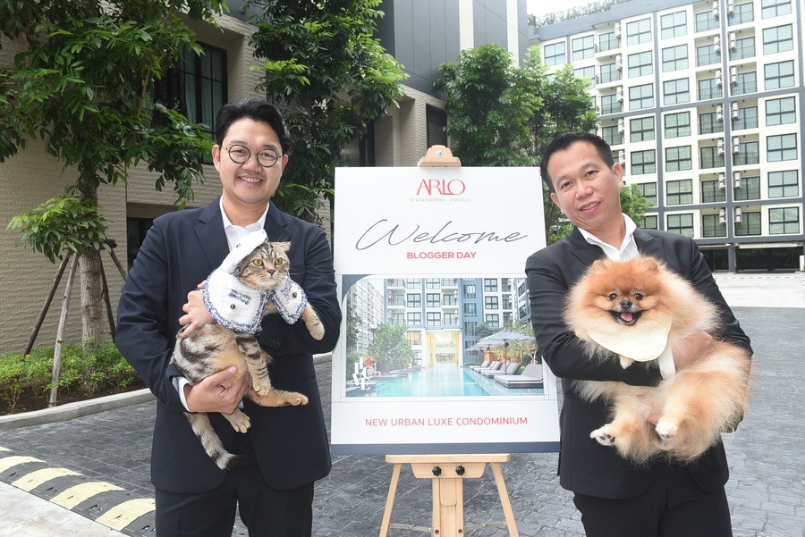 กิจกรรม Blogger Visit ที่คอนโดใกล้ BTS แบริ่ง โดยเรียลแอสเสท ดีเวลลอปเม้นท์ กิจกรรม Blogger Visit ที่คอนโดใกล้ BTS แบริ่ง โดยเรียลแอสเสท ดีเวลลอปเม้นท์