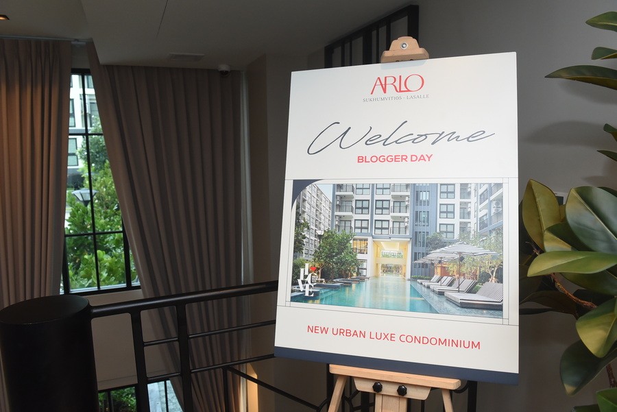 Blogger เยี่ยมชมโครงการ Blogger เยี่ยมชมโครงการ