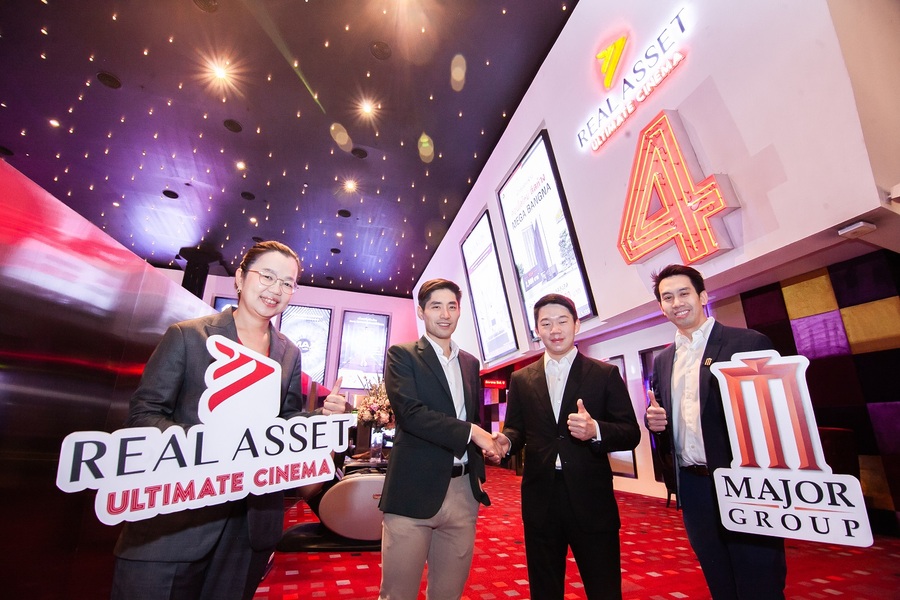 คอนโดรัชดา REAL ASSET